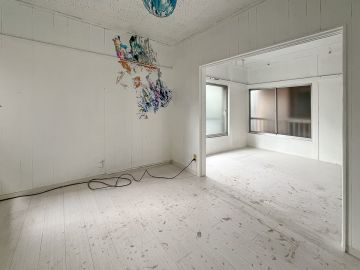 台東区根岸の賃貸物件/フリーダムにいこう