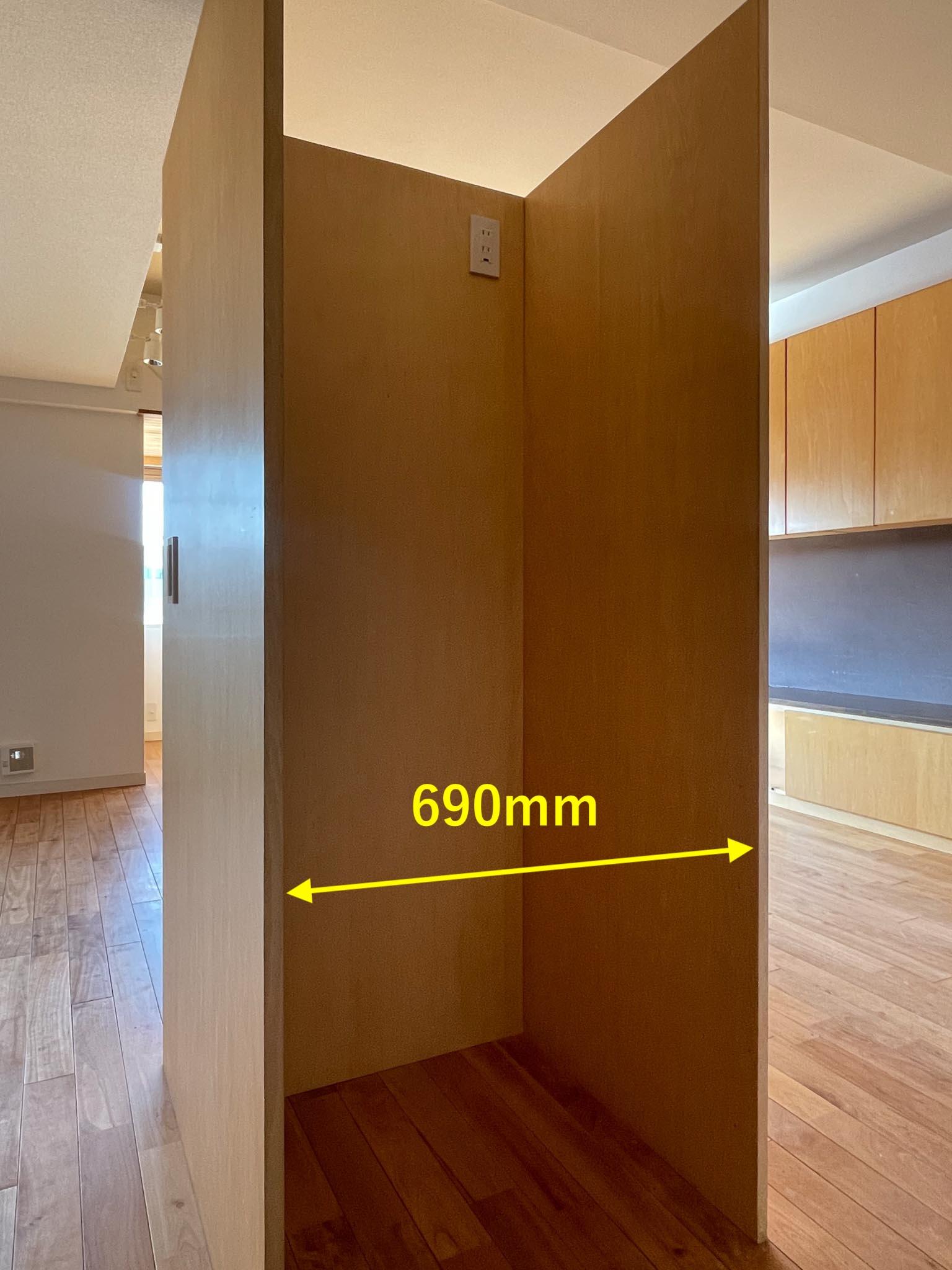 文京区千駄木の賃貸物件/冷蔵庫はこのボックスの中にすっぽり。幅については事前にご確認ください