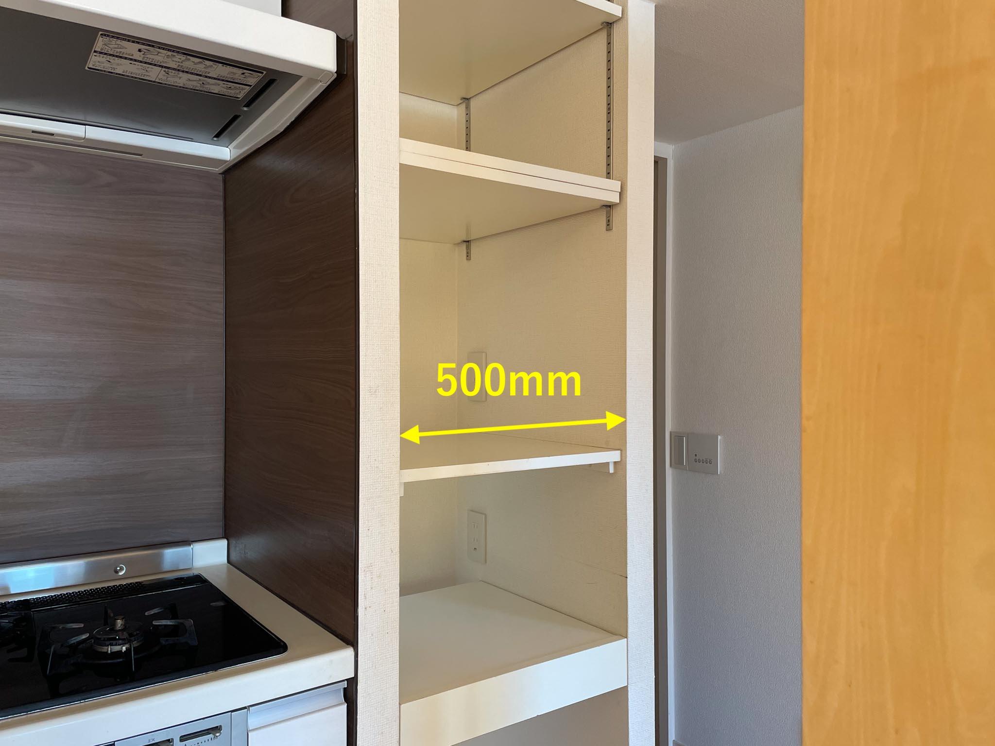 文京区千駄木の賃貸物件/電子レンジ置き場の幅も合わせてご確認ください