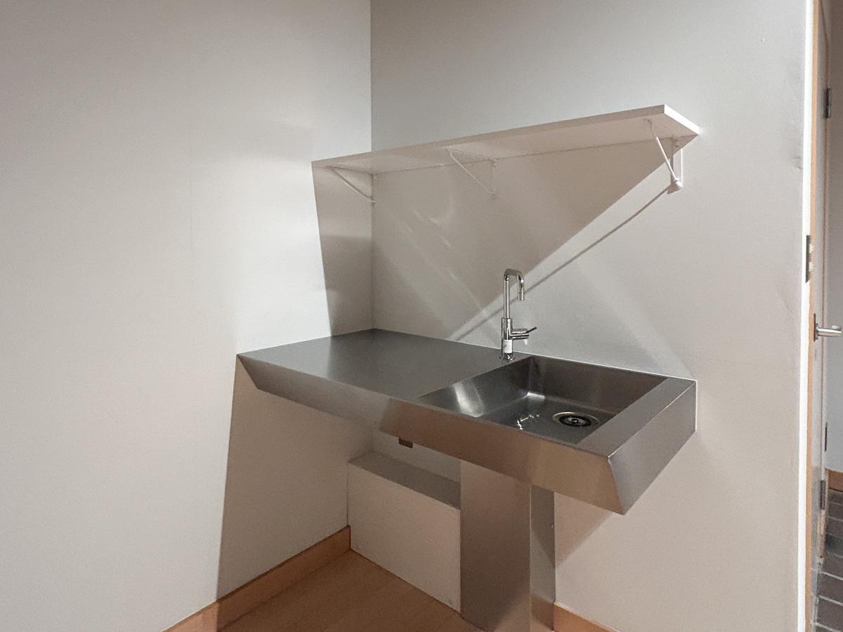 渋谷区代々木の賃貸物件/キッチンは必要最低限