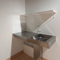 渋谷区代々木の賃貸物件/キッチンは必要最低限