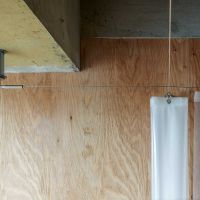 墨田区千歳の売買物件/カーテンワイヤー