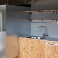 墨田区千歳の売買物件/キッチン