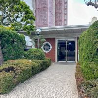 目黒区平町の売買物件/エントランス