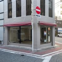 中央区東日本橋の賃貸物件/ファサードを西側から。中の様子がしっかりと見えます