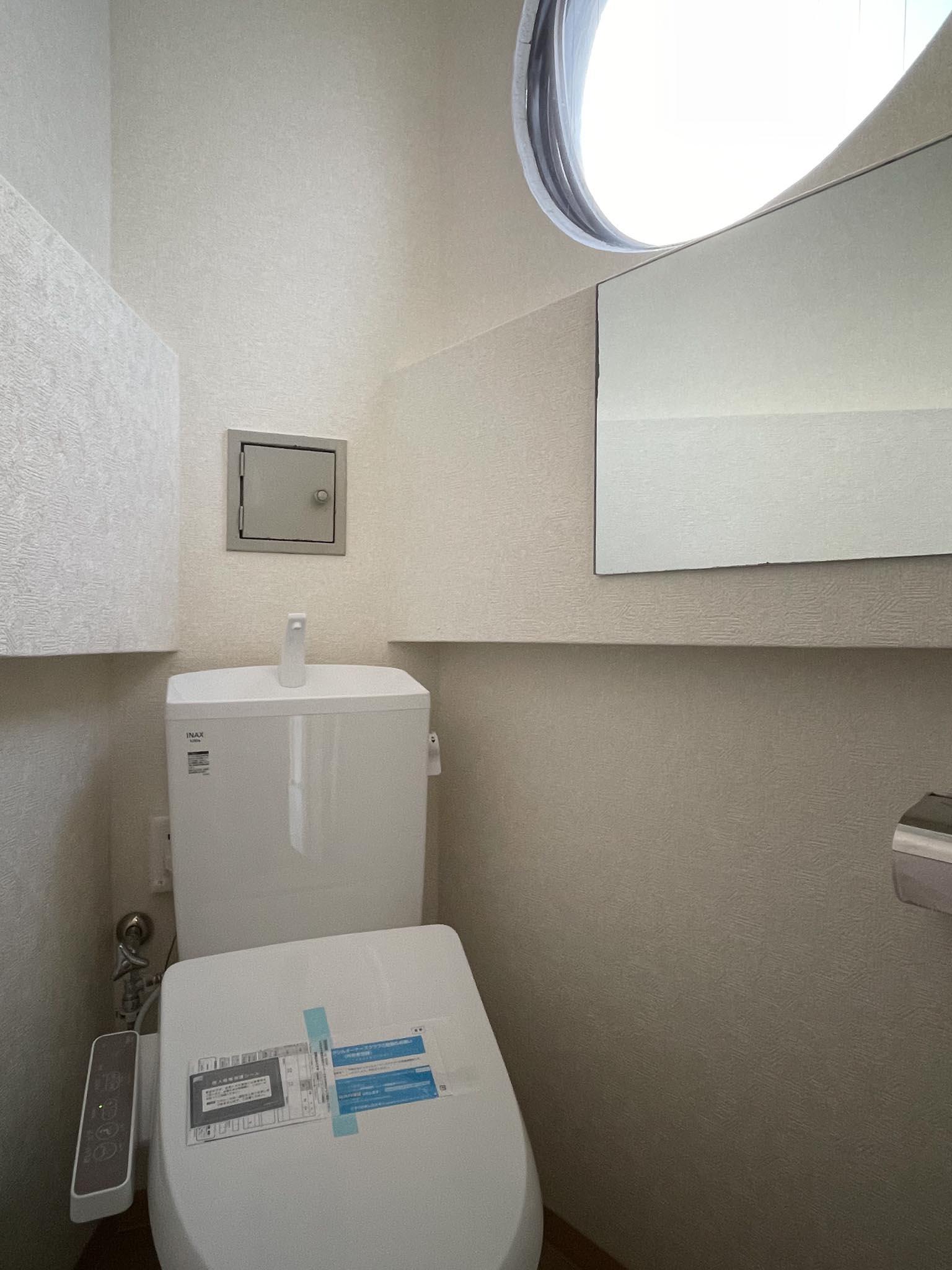 中央区東日本橋の賃貸物件/トイレ①