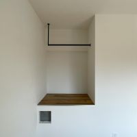 立川市幸町の賃貸物件/少しの窪みも無駄なく。ハンガーパイプが設置してあります