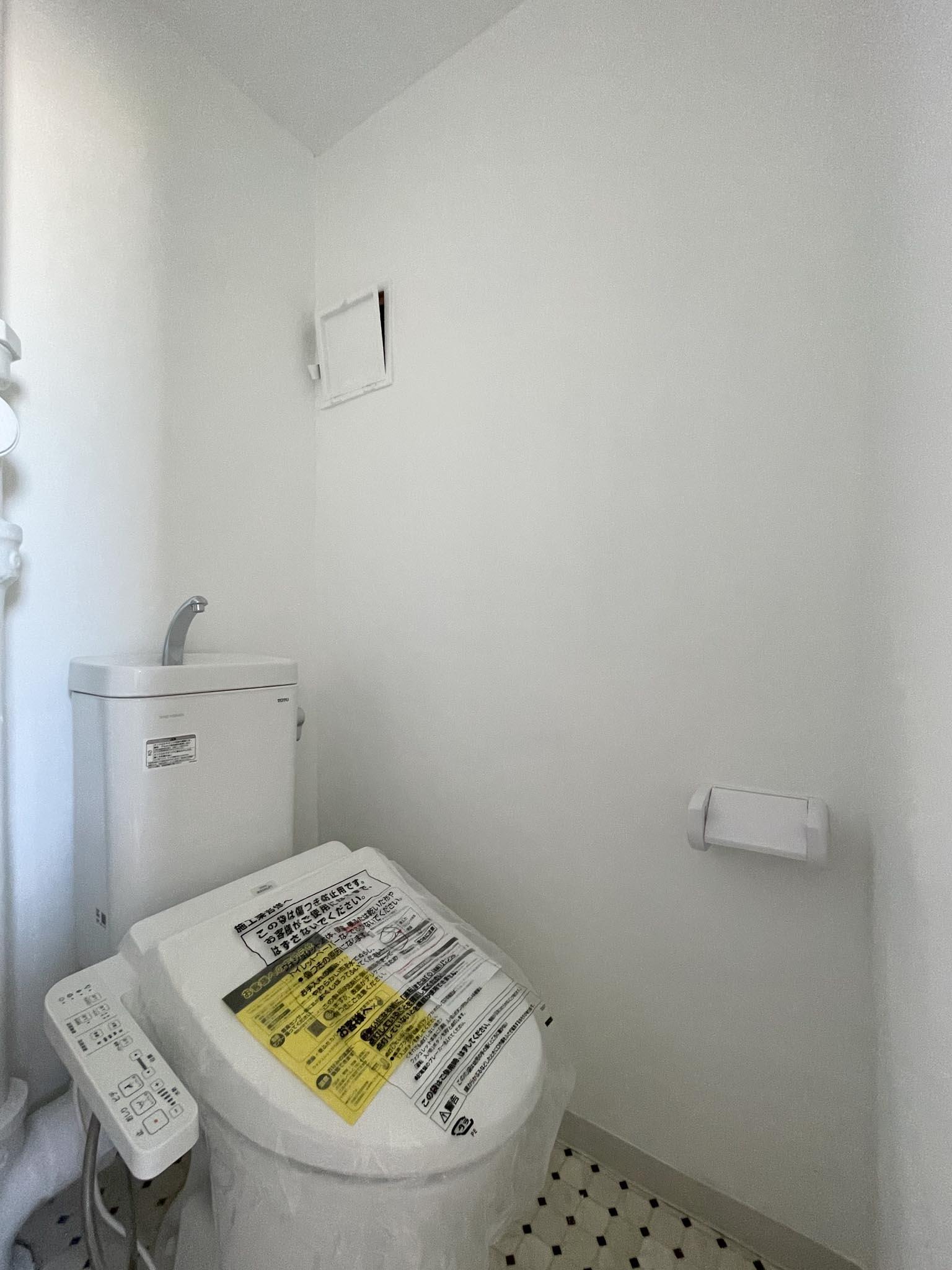 立川市幸町の賃貸物件/トイレ