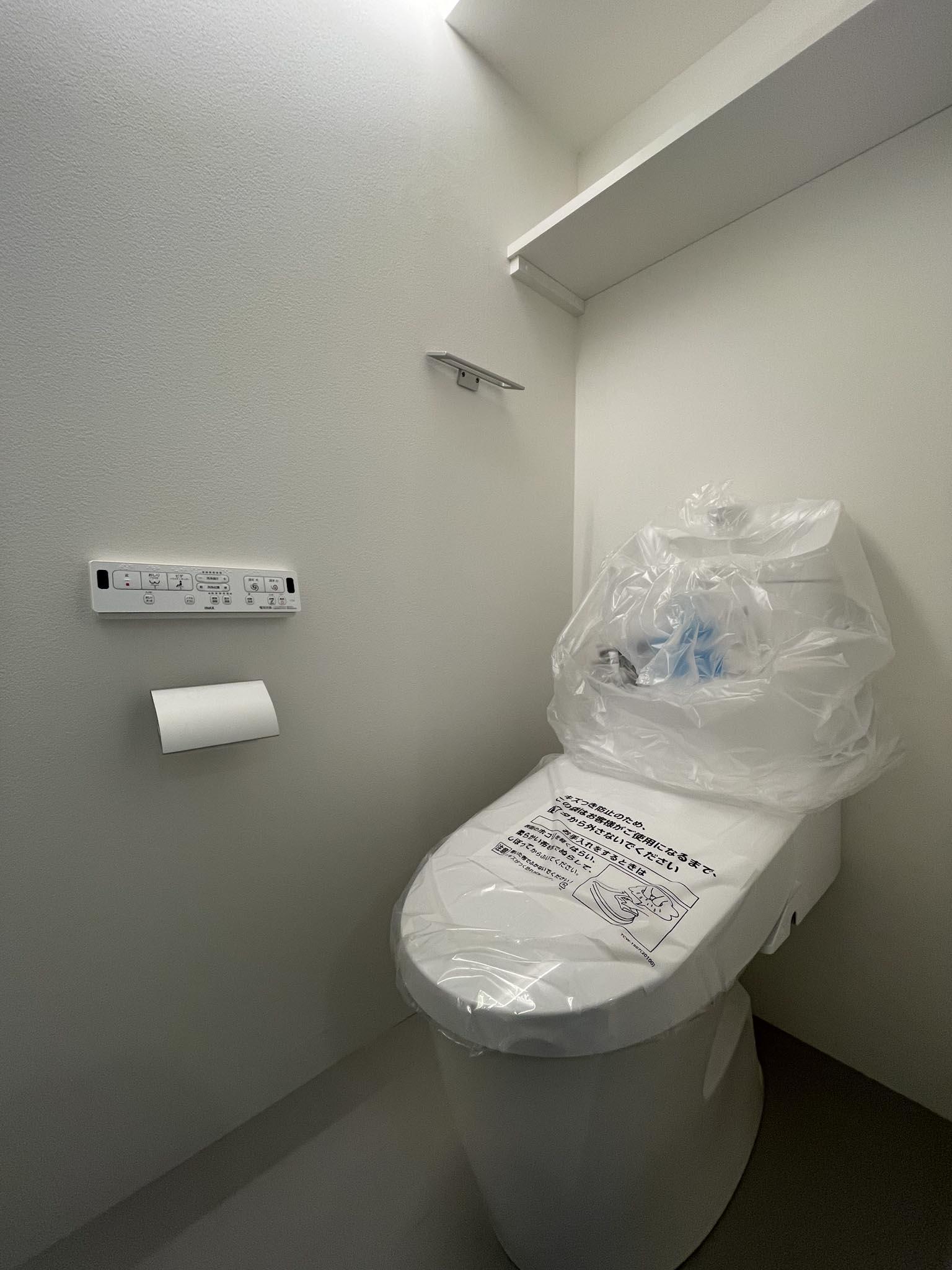 杉並区高円寺南の賃貸物件/203：トイレ