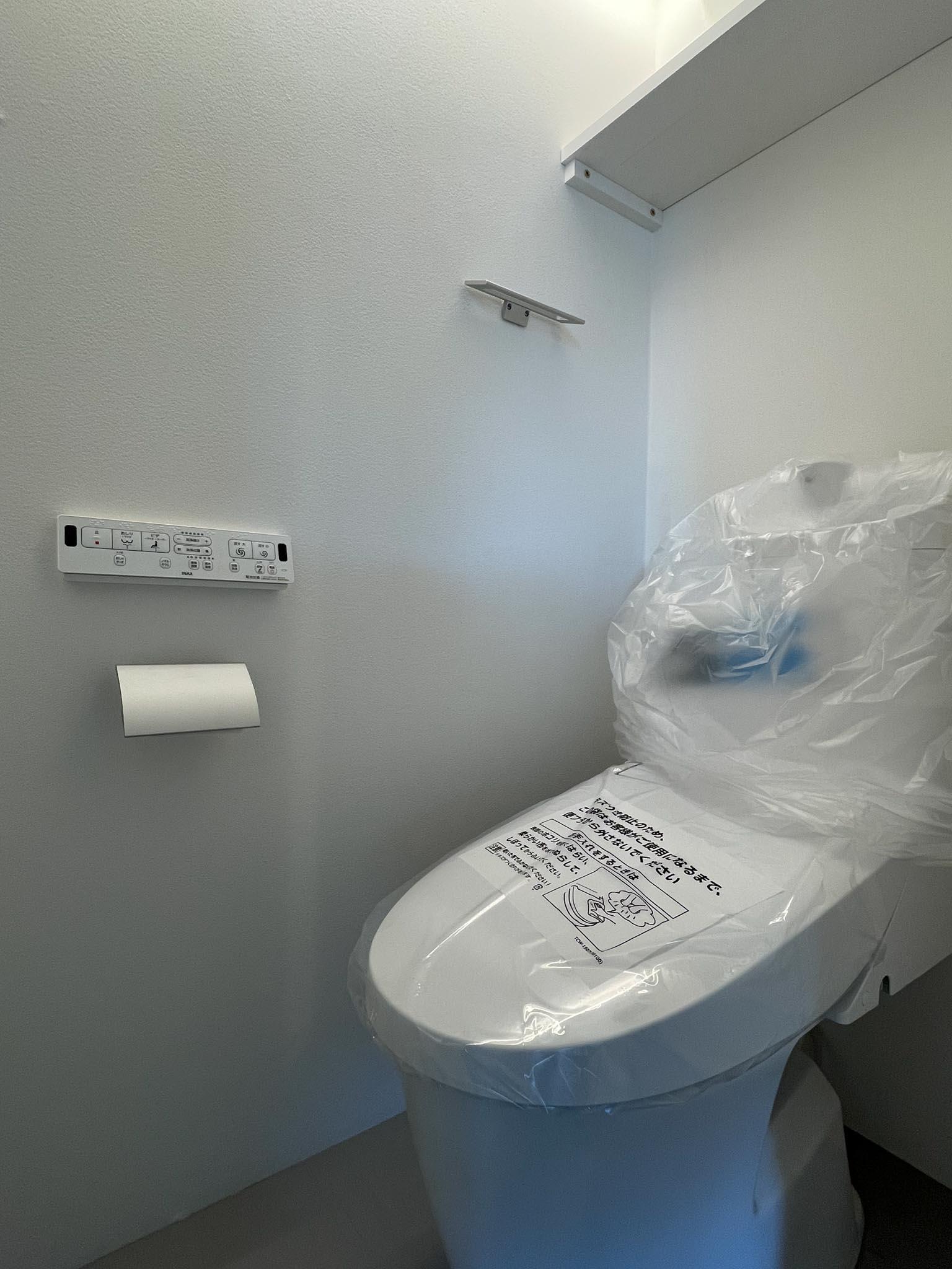 杉並区高円寺南の賃貸物件/202：トイレ