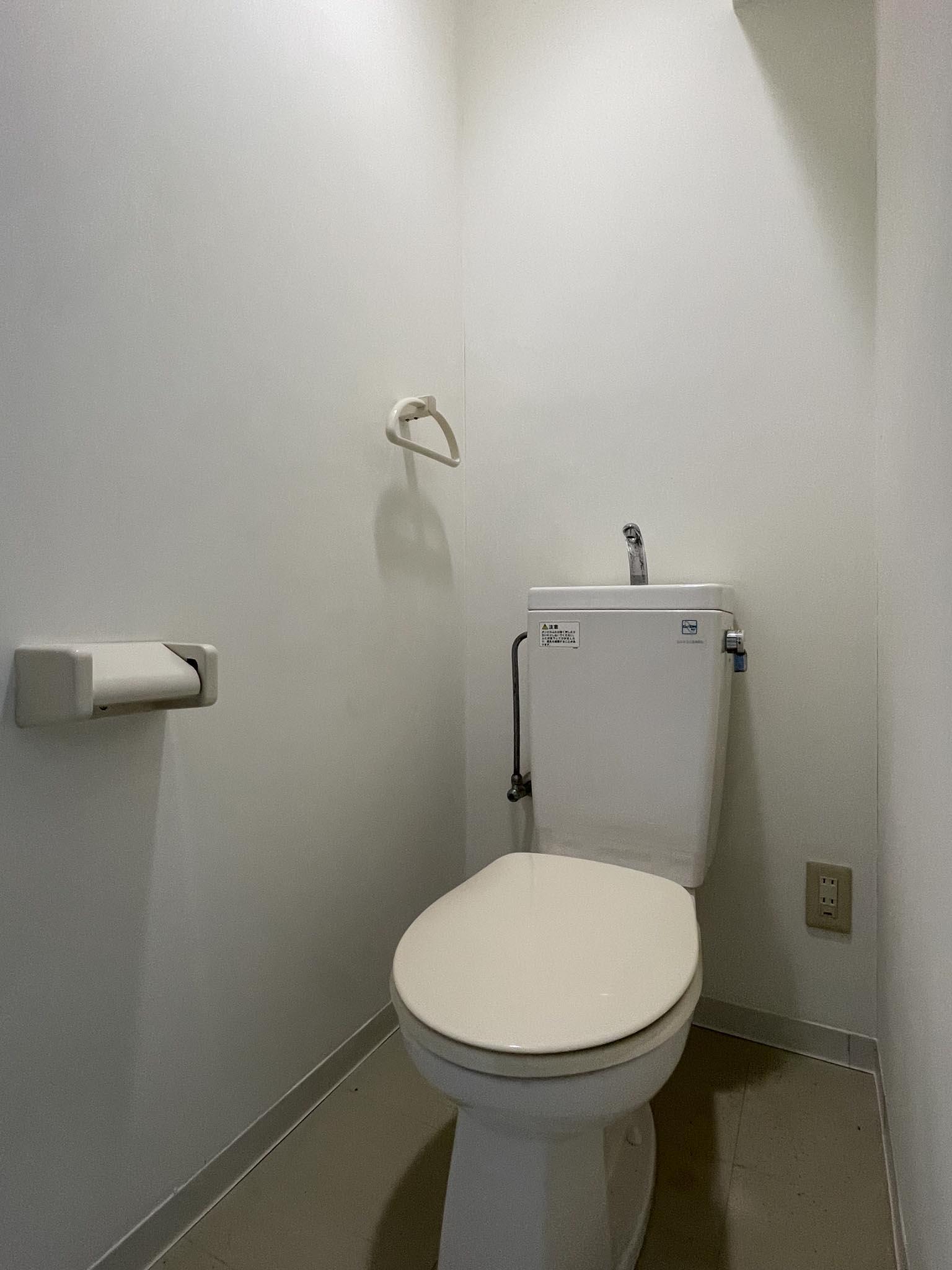 川崎市宮前区神木本町の賃貸物件/トイレ