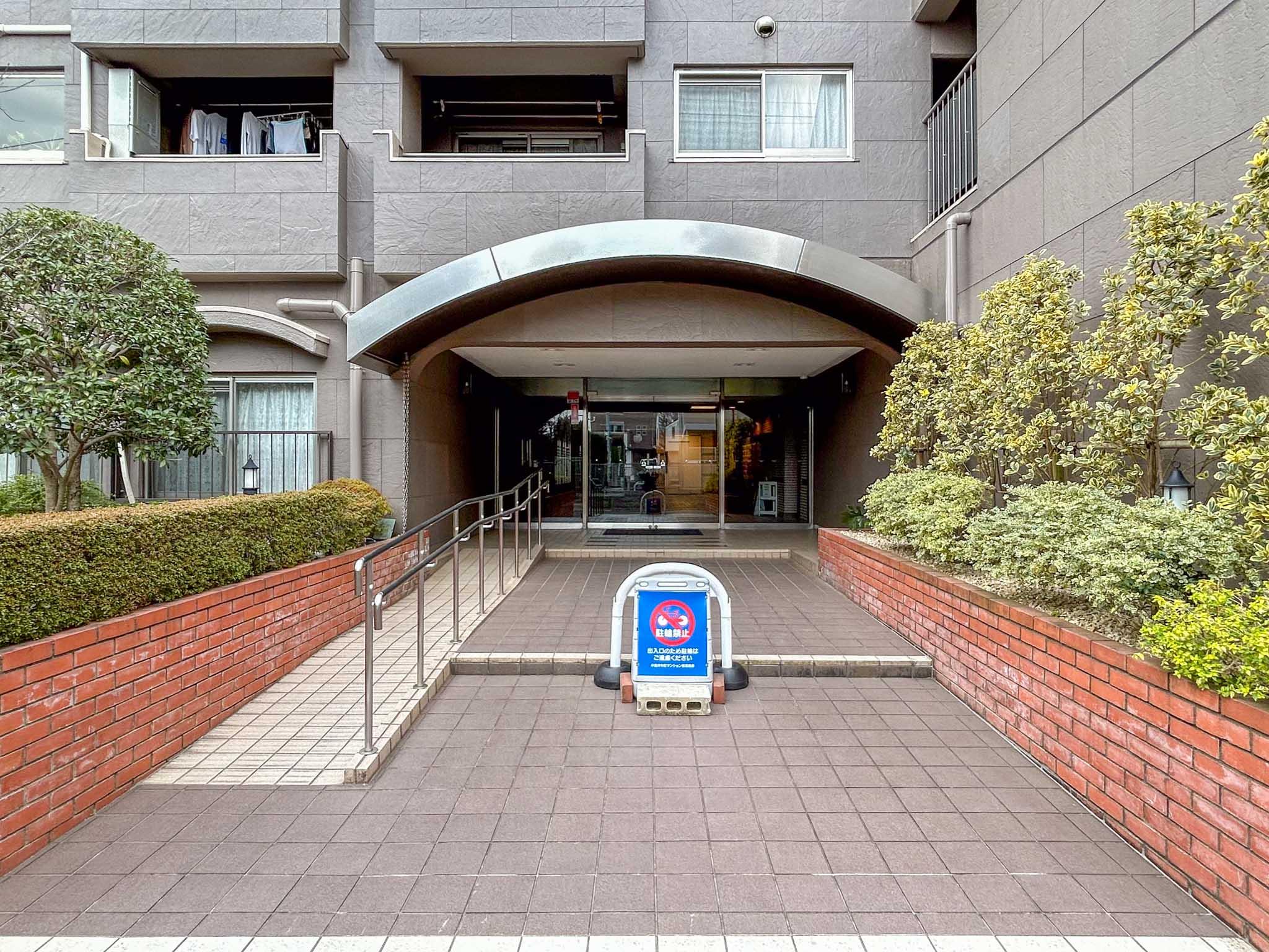 小金井市中町の売買物件/エントランス
