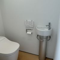 大田区南千束の賃貸物件/トイレ