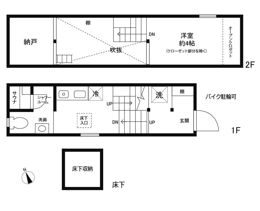 横浜市中区打越の賃貸物件