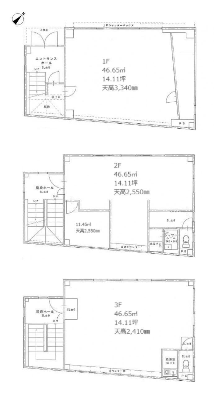港区南青山の賃貸物件