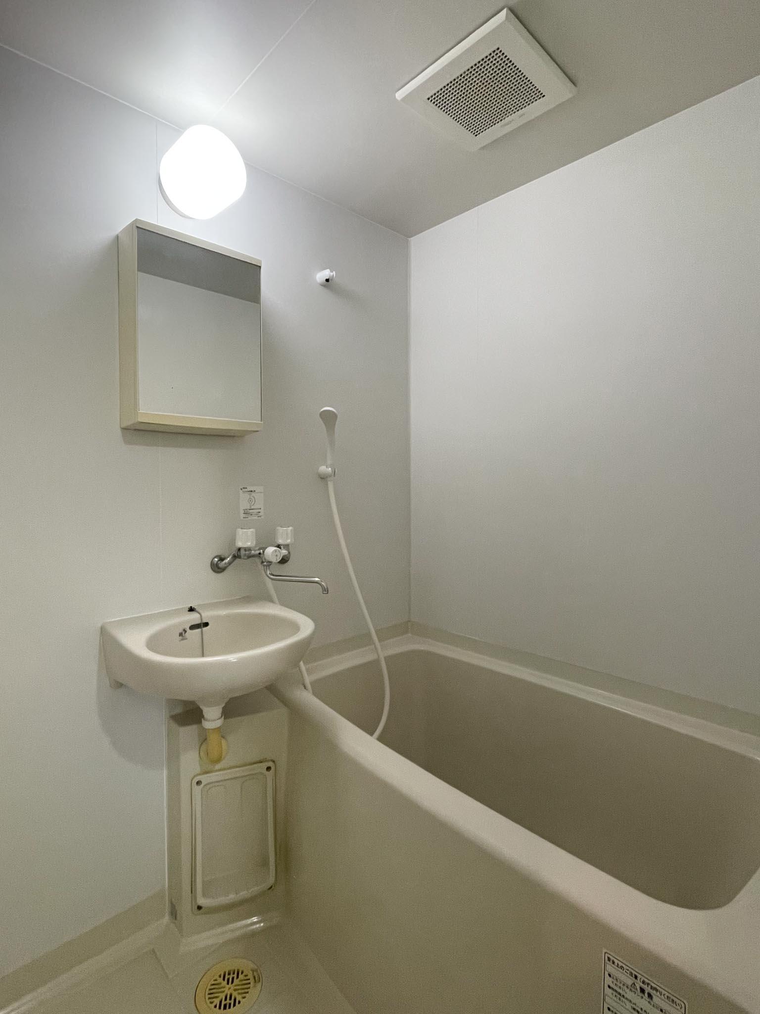 杉並区上荻の賃貸物件/浴室