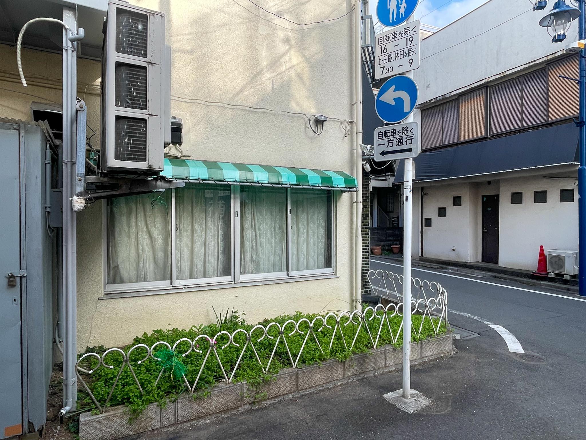 豊島区長崎の賃貸物件/西側にも孫があります