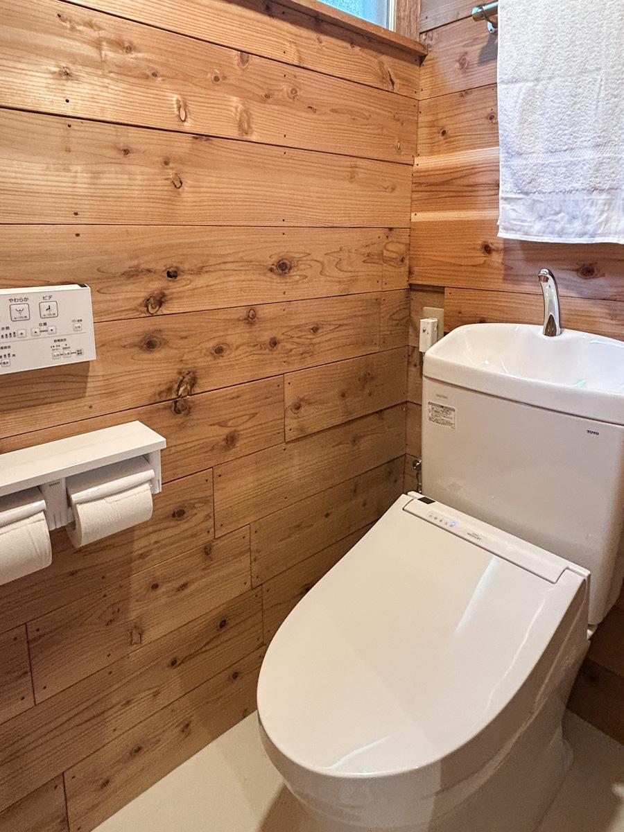 文京区千駄木の賃貸物件/トイレ