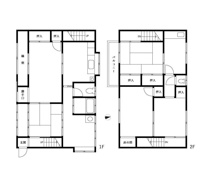 大田区大森中の賃貸物件