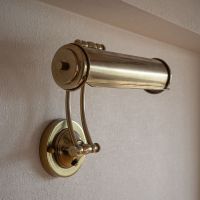 港区赤坂の賃貸物件/リビングの照明