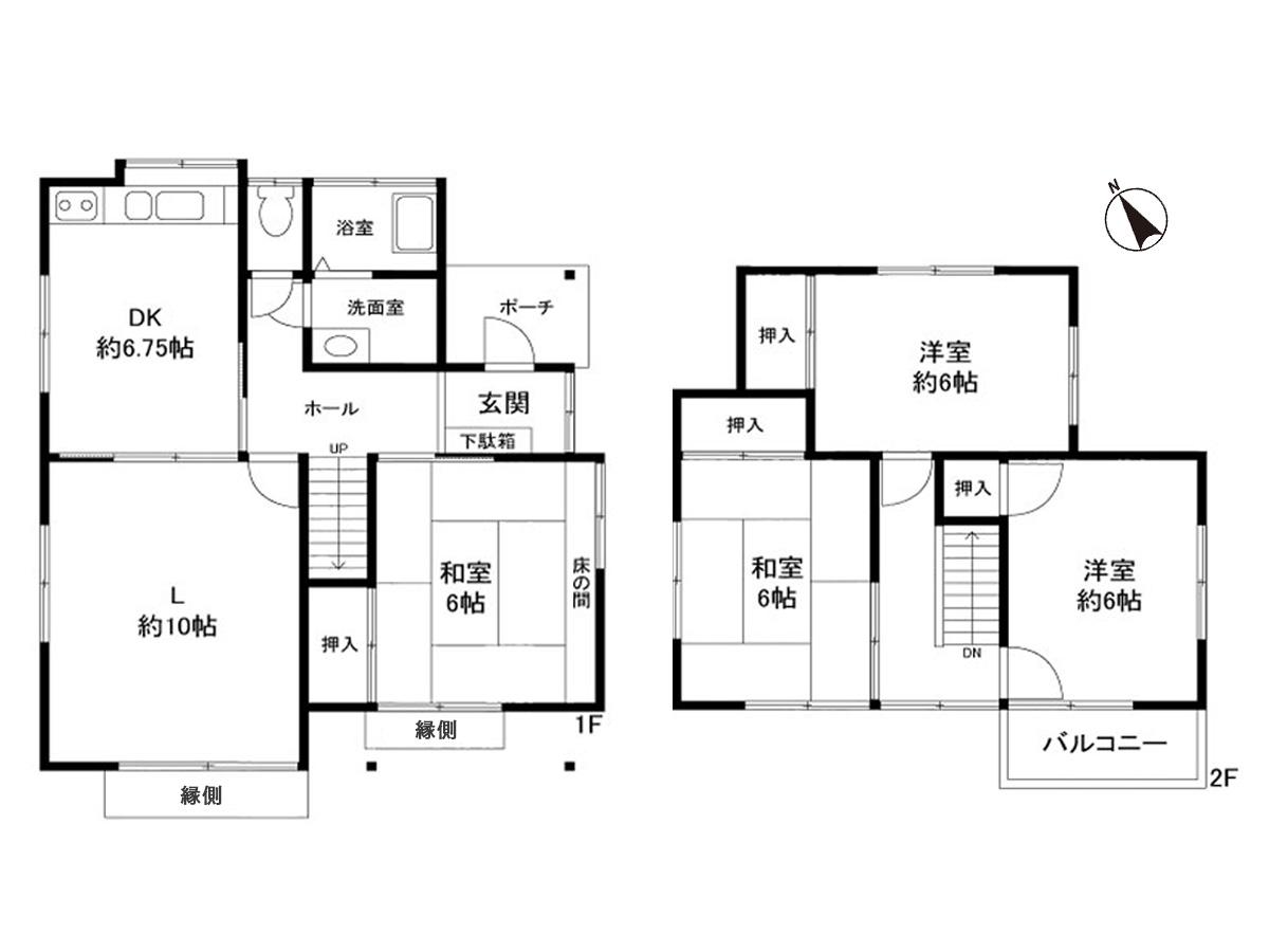 町田市忠生の賃貸物件