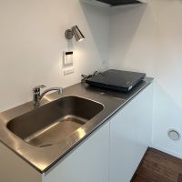 江戸川区西瑞江の賃貸物件/コンロはIH