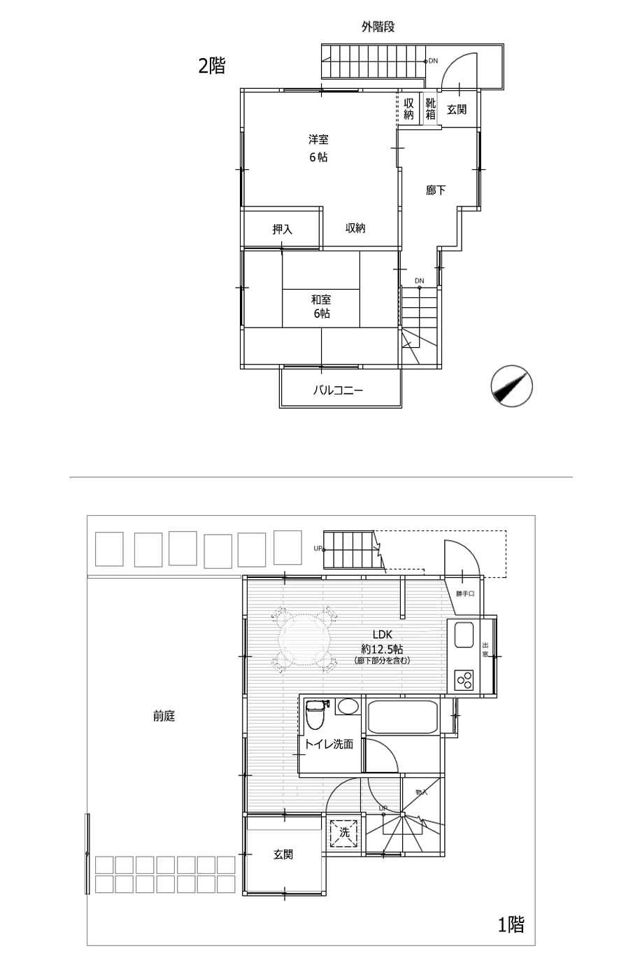 新宿区北新宿の賃貸物件