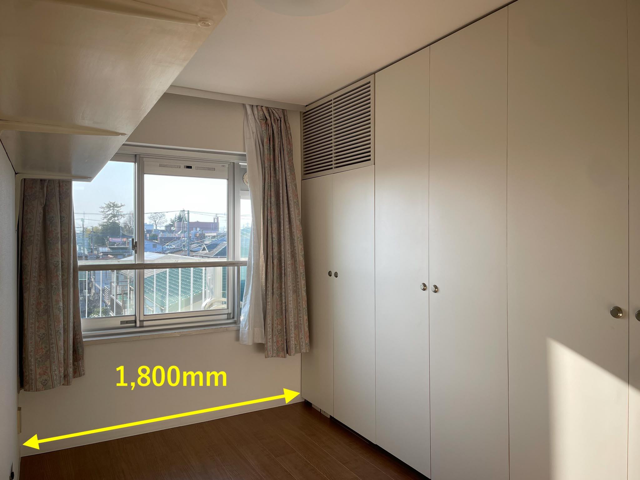 三鷹市井口の賃貸物件/4.2畳洋室：幅約1,800mmととてもスリムな部屋です