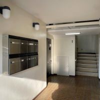 三鷹市井口の賃貸物件/エントランス