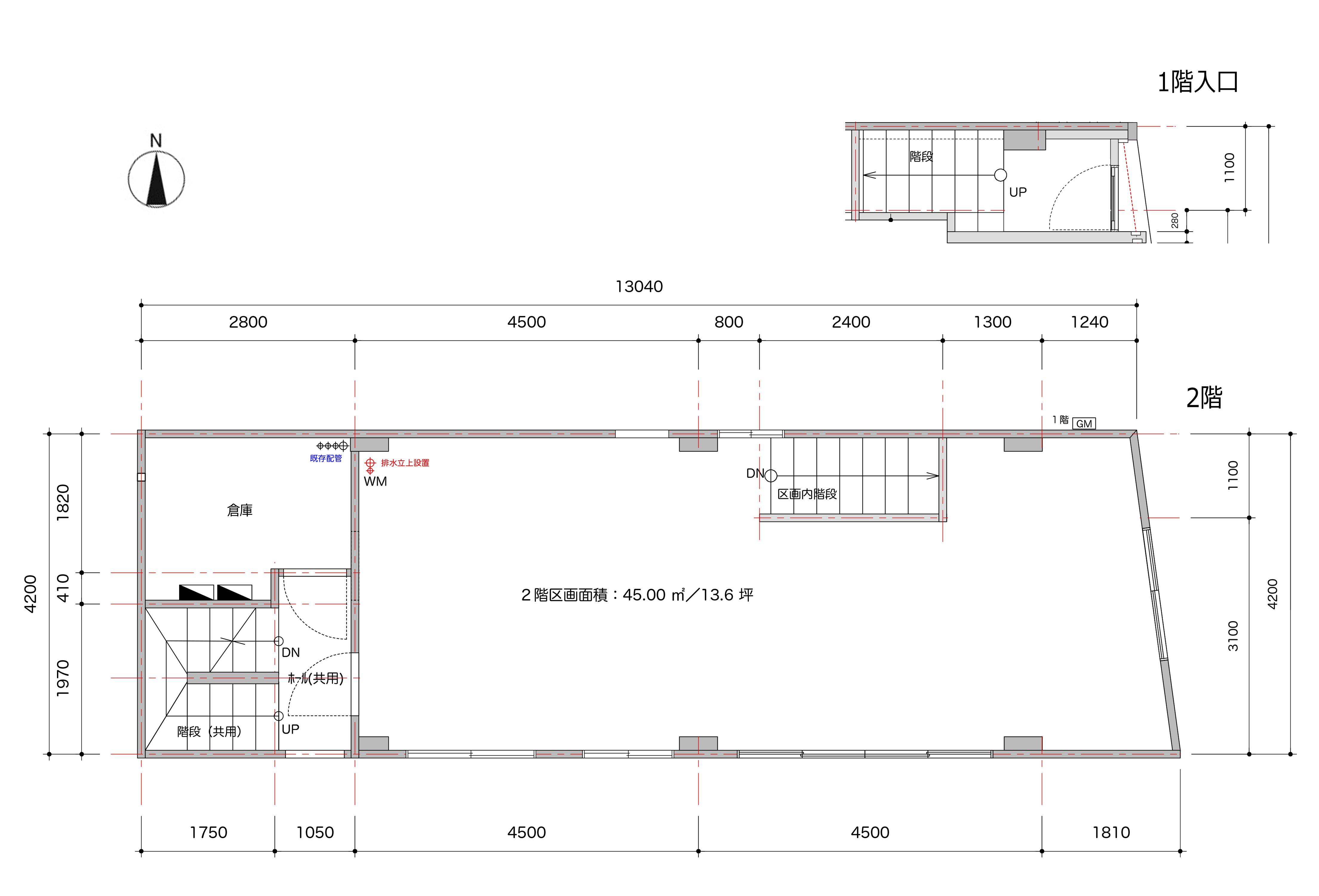 墨田区業平の賃貸物件