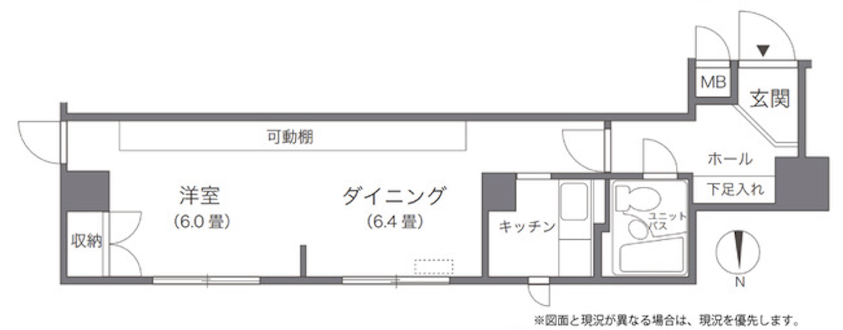 目黒区下目黒の賃貸物件