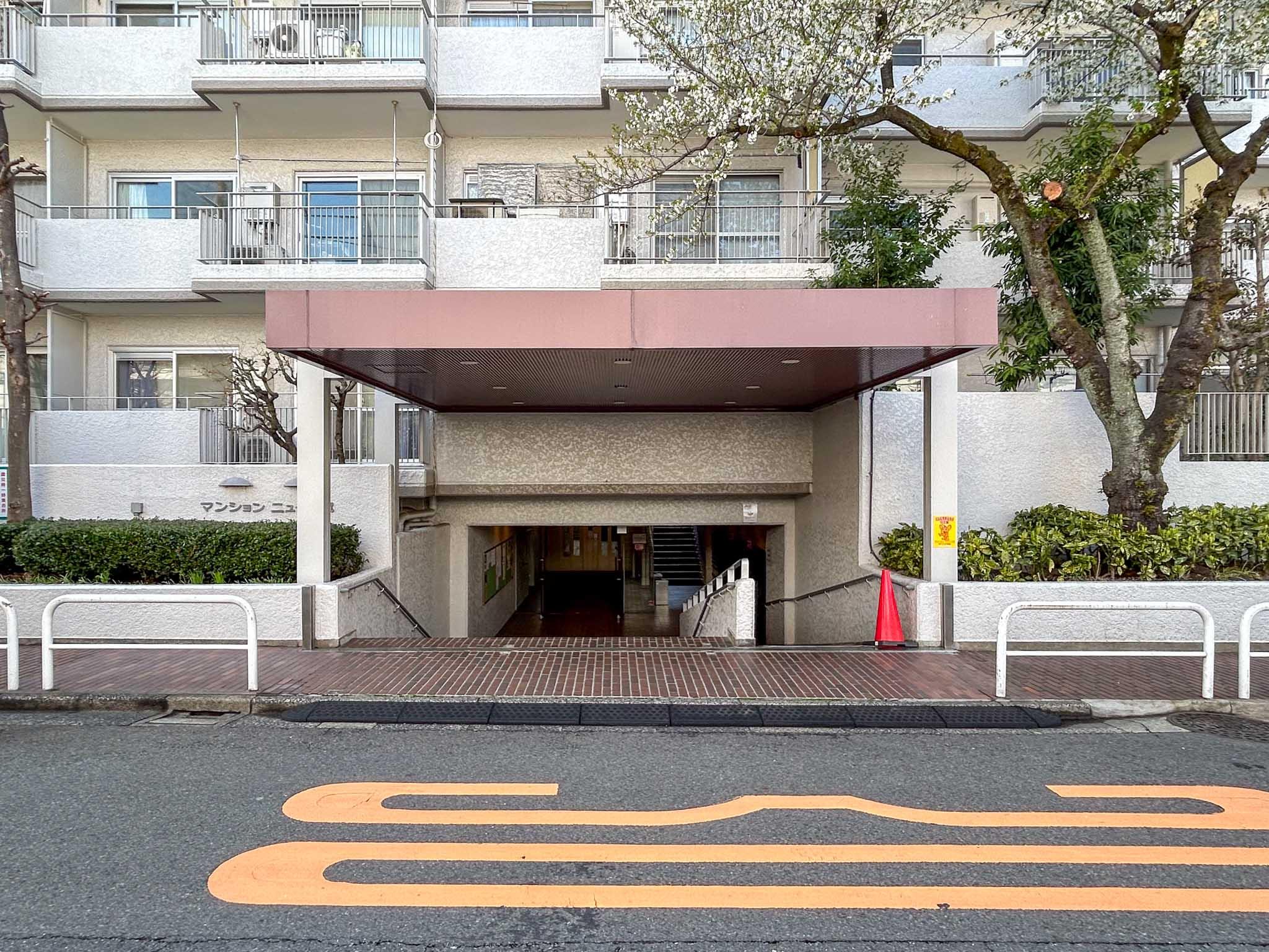 世田谷区池尻の売買物件/エントランス