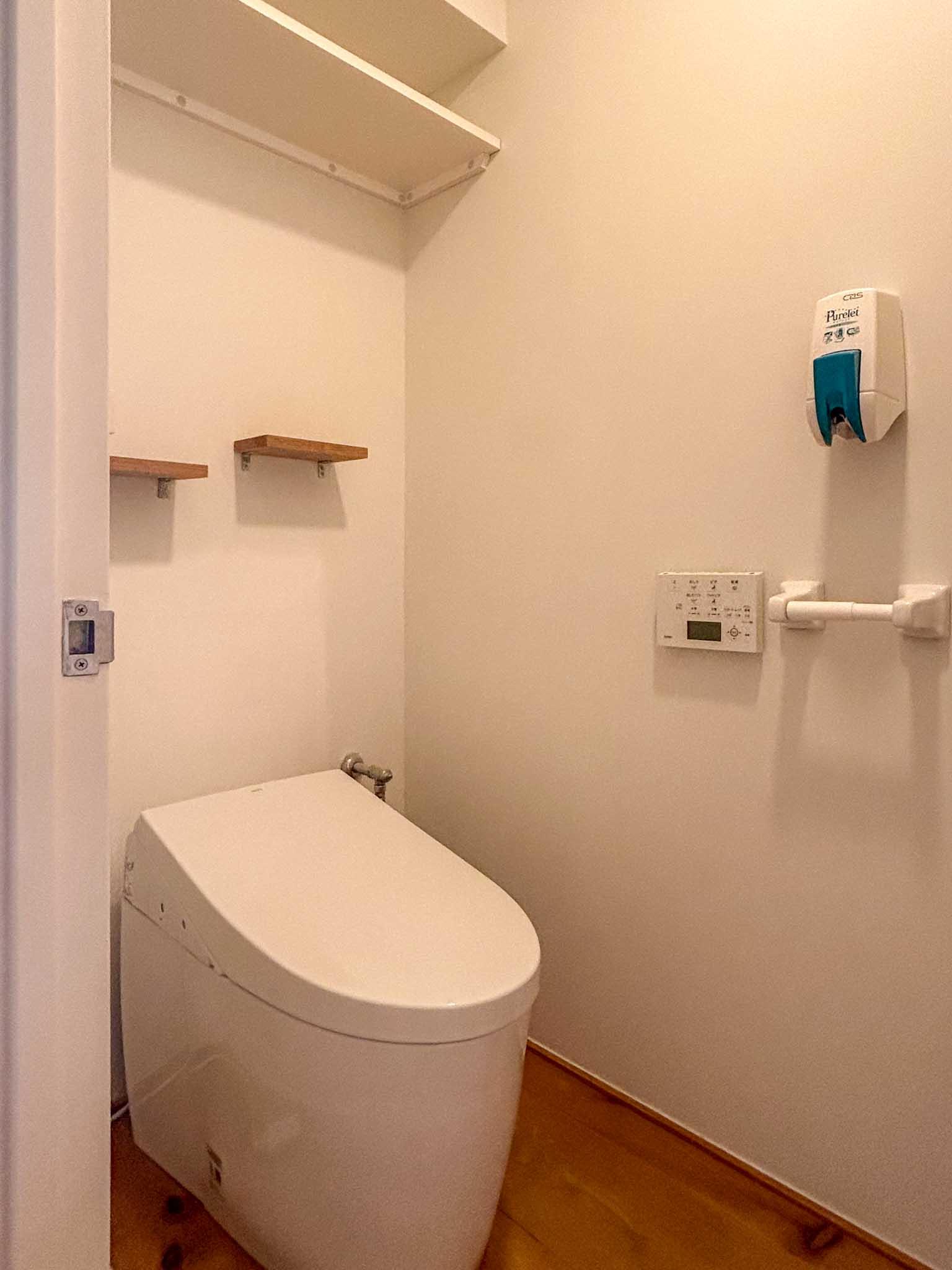 渋谷区上原の賃貸物件/ウォシュレットトイレ