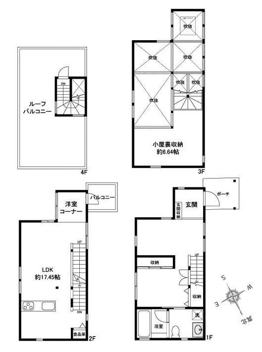 新宿区荒木町の売買物件