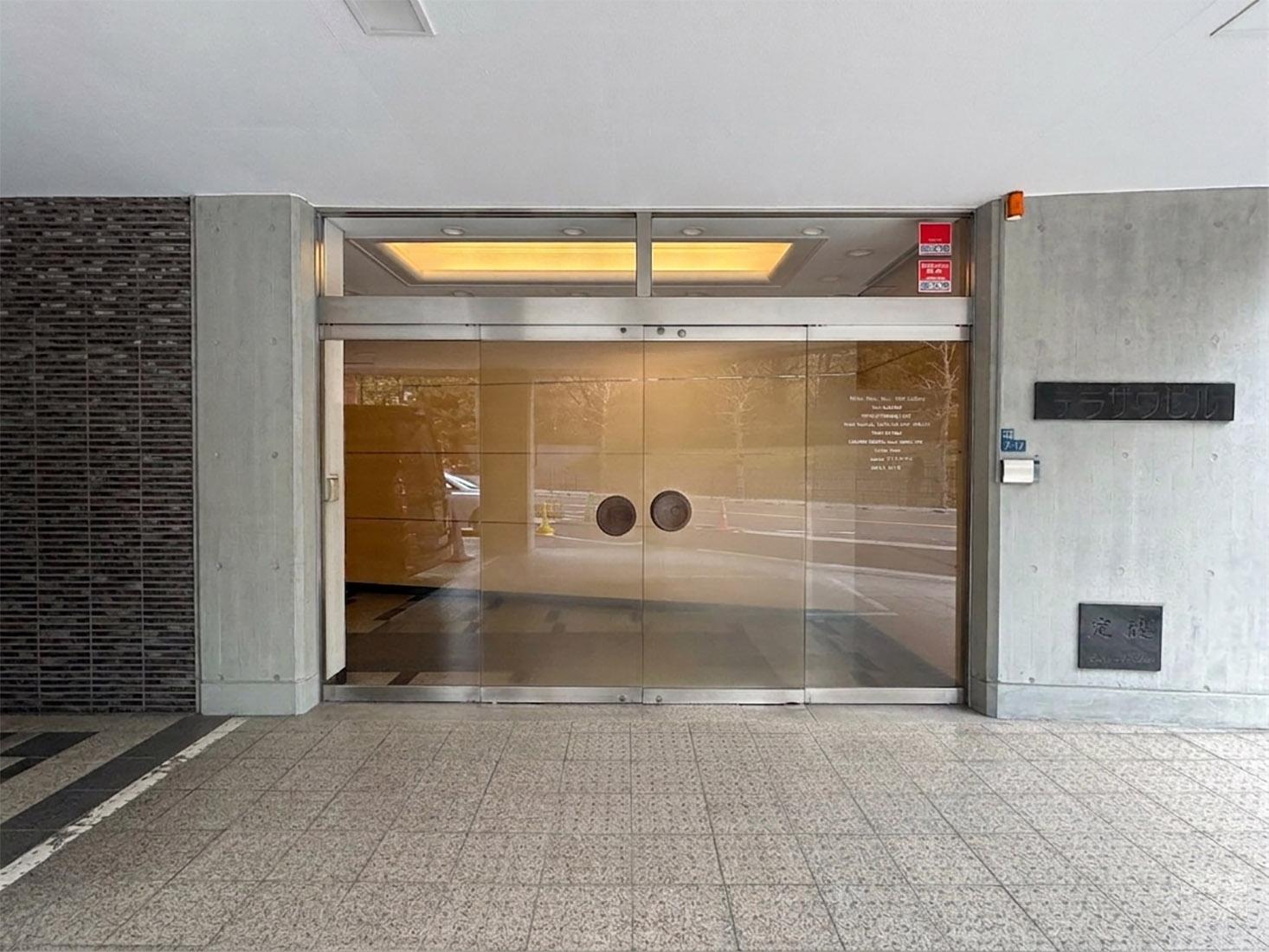 港区元赤坂の賃貸物件/夜間はオートロック