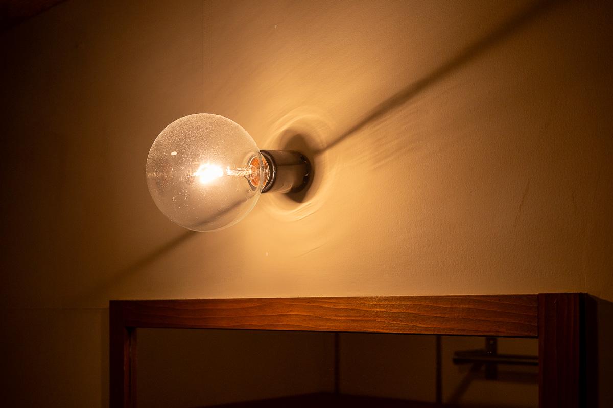 練馬区下石神井の賃貸物件/洗面スペースの照明