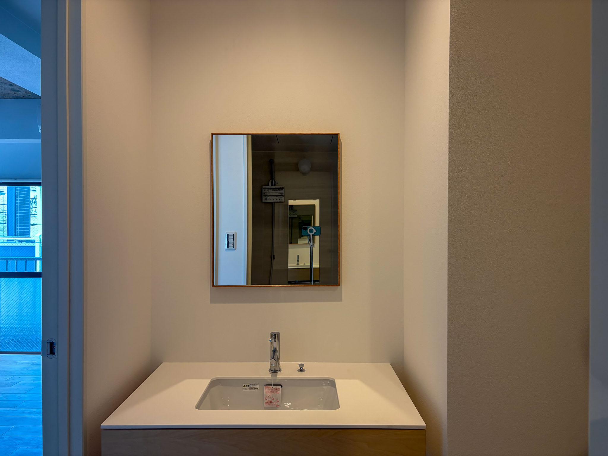 横浜市港北区菊名の賃貸物件/身支度がていねいになりそうな洗面台