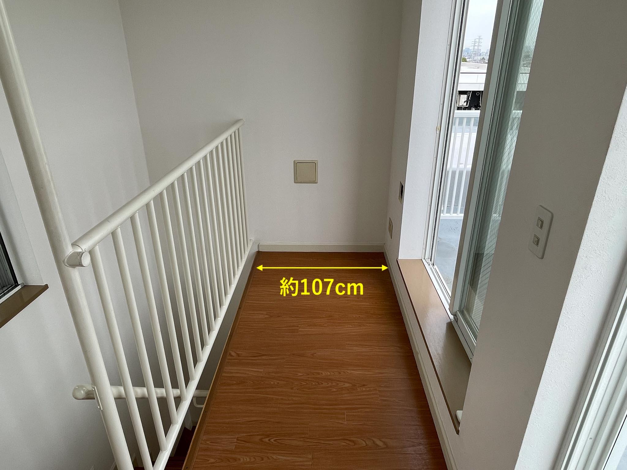 杉並区永福の賃貸物件/スペースの幅は約107cmのため、置けるのはシングルベッドに限られます