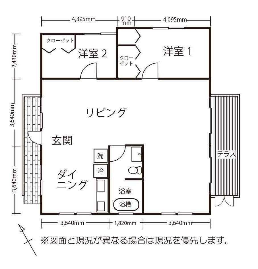 埼玉県入間市東町の賃貸物件