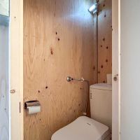 横浜市神奈川区三ツ沢上町の賃貸物件/共通：ウォシュレットトイレ