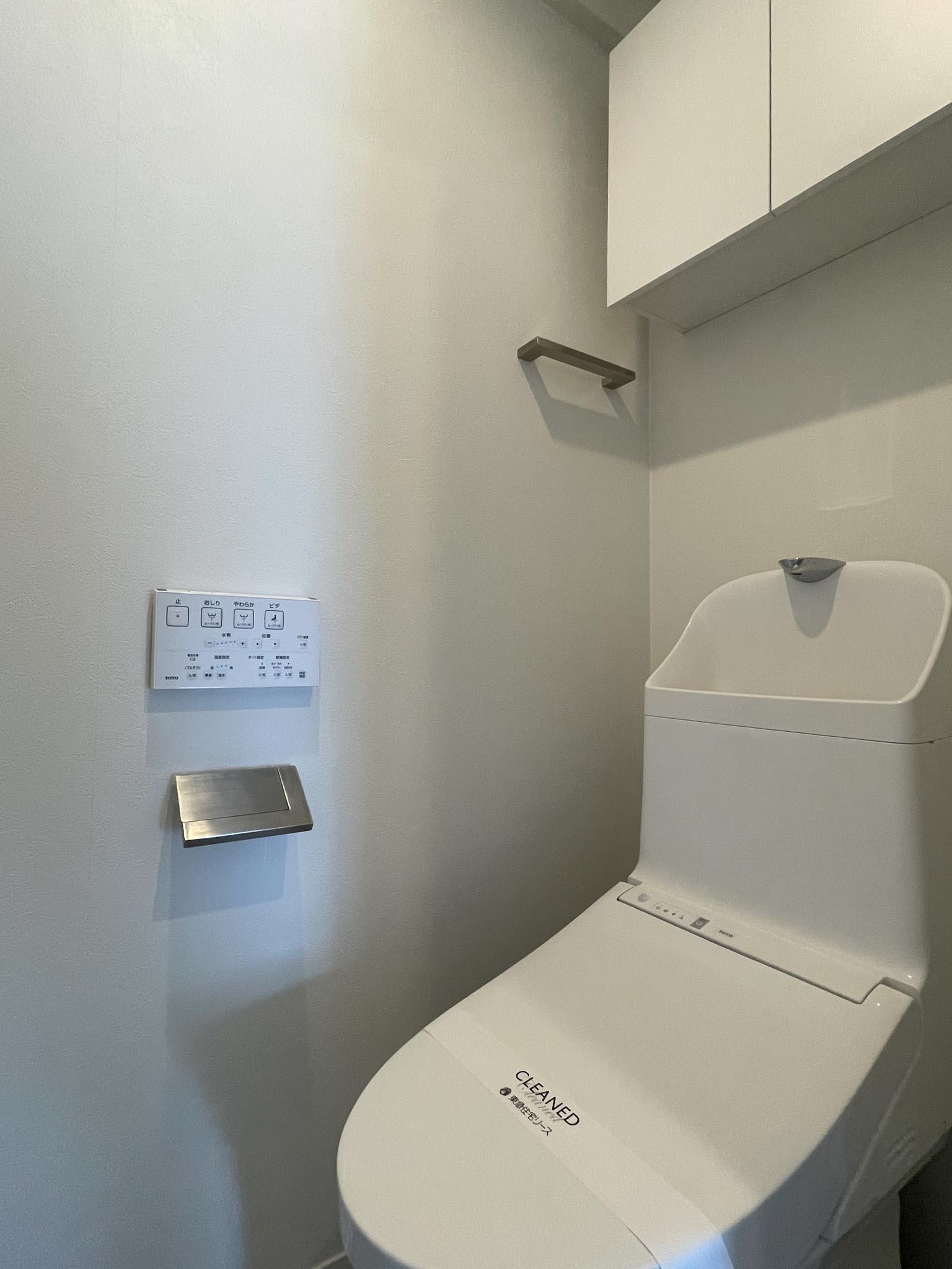 台東区浅草の賃貸物件/トイレ