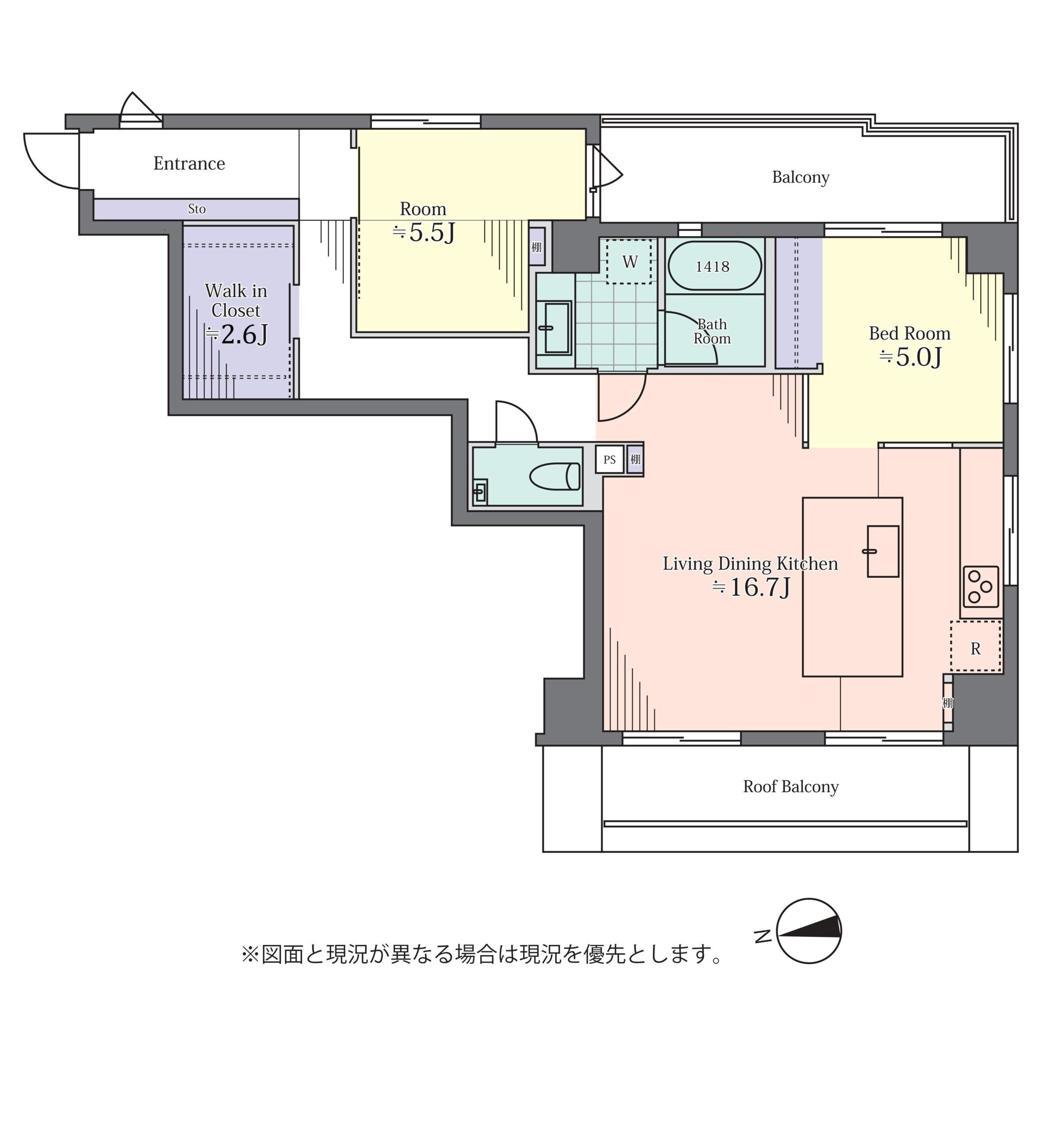港区南麻布の売買物件