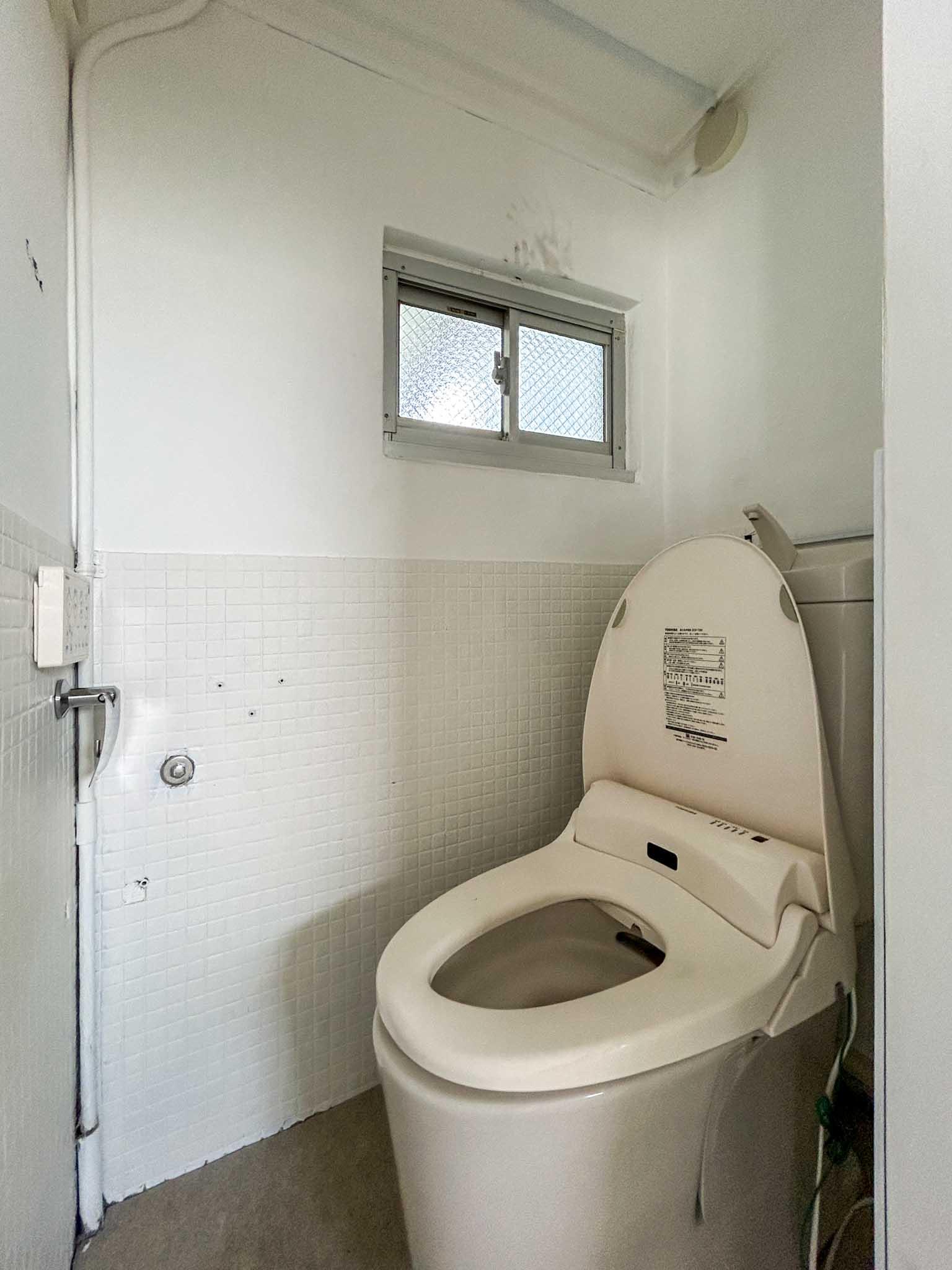 渋谷区上原の賃貸物件/ウォシュレットトイレ