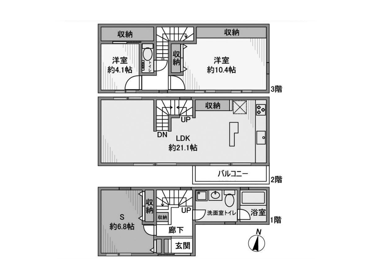 世田谷区用賀の賃貸物件