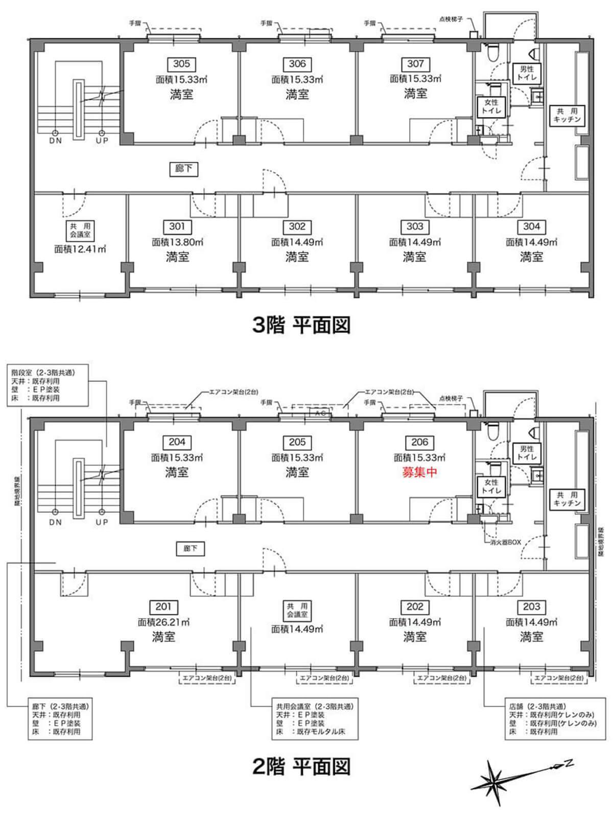 台東区蔵前の賃貸物件/建物2階と3階の間取り図。図面で見ても、学校みたいですね