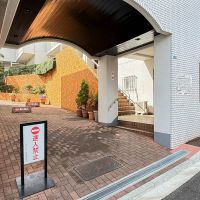 横浜市港北区富士塚の売買物件/トンネルのようなエントランス