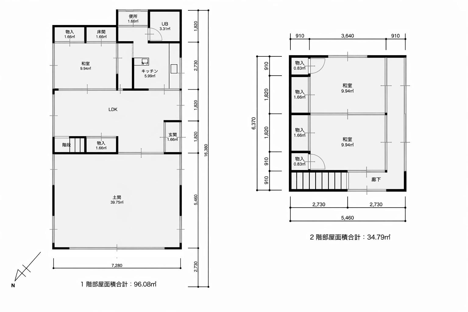 栃木県那須塩原市埼玉の賃貸物件
