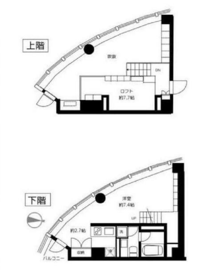 新宿区上落合の賃貸物件