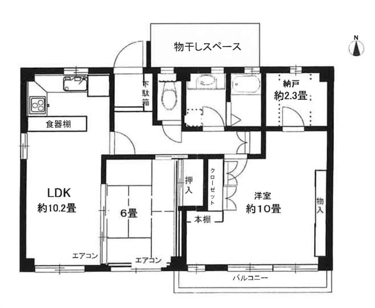 渋谷区渋谷の賃貸物件