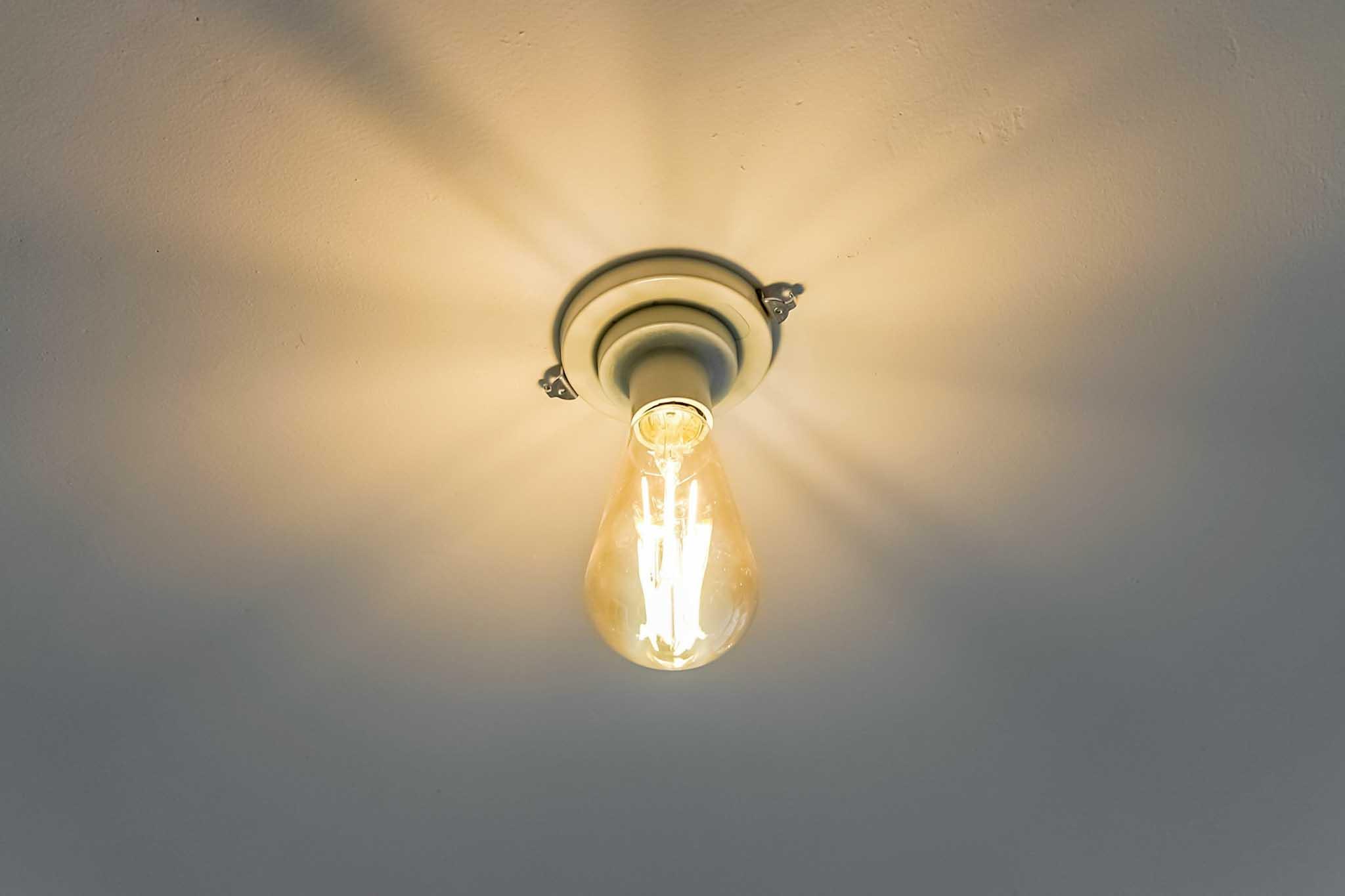 横浜市港北区師岡町の売買物件/電球照明